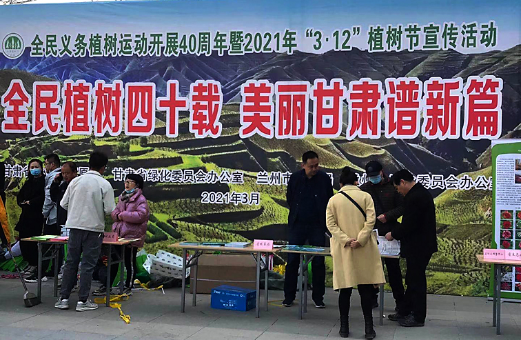 QQ图片20210317184043.jpg