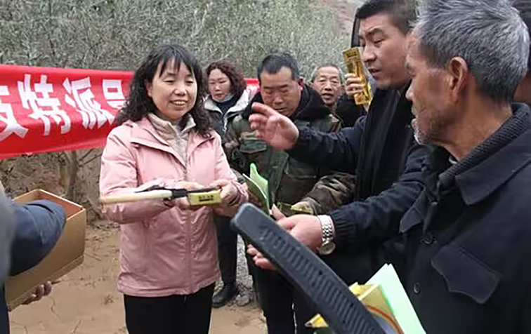 QQ图片20230213155333.jpg