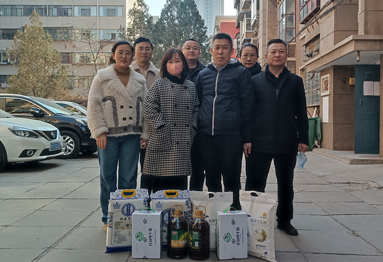 微信图片_20230303211236.jpg