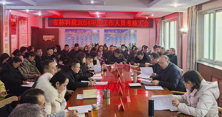 eda4b3f1295e043abd9aea6a58fc6293_proc.jpg