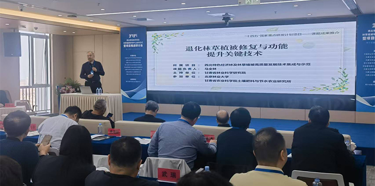 微信图片_20250312171914.jpg