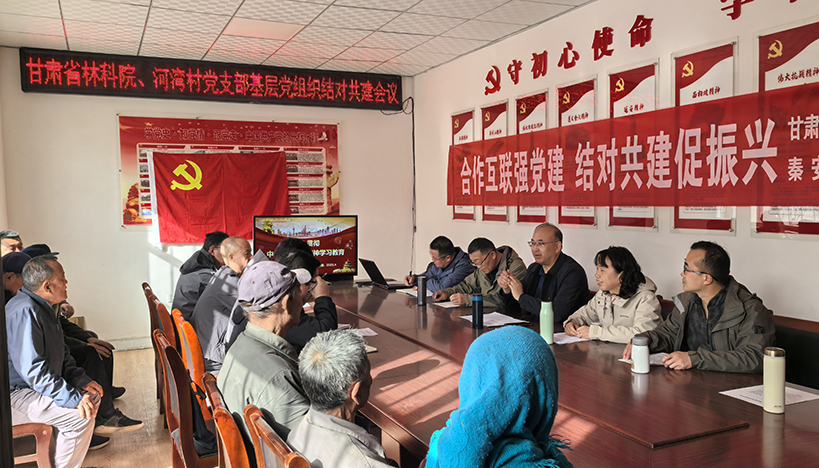 微信图片_20250415170111.jpg