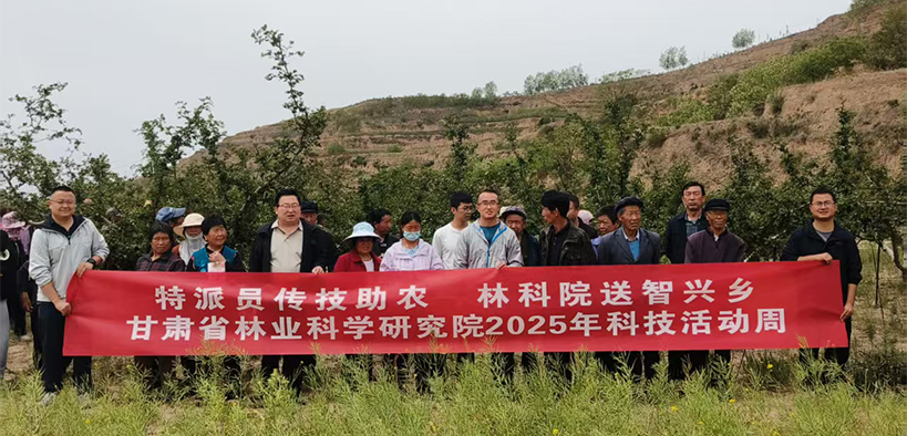 微信图片_20250517111102.jpg