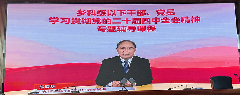 微信图片_20260522102022_1_35.jpg
