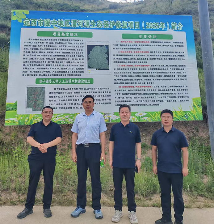 微信图片_20260704125725_31_163.jpg