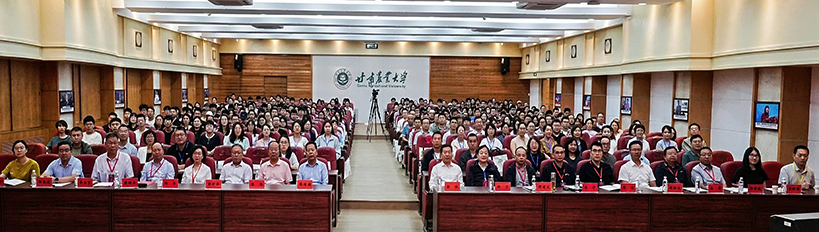 微信图片_20260722093136_11_119.jpg
