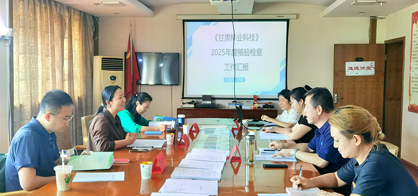微信图片_20260722212315_5_210.jpg