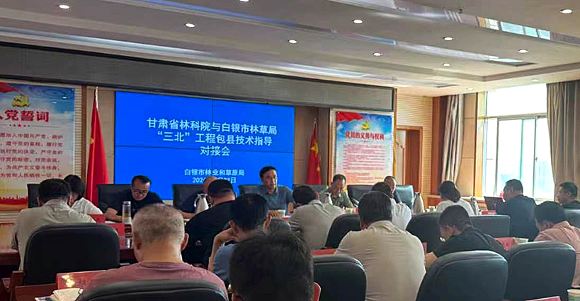 微信图片_20260723215100_3_70.jpg