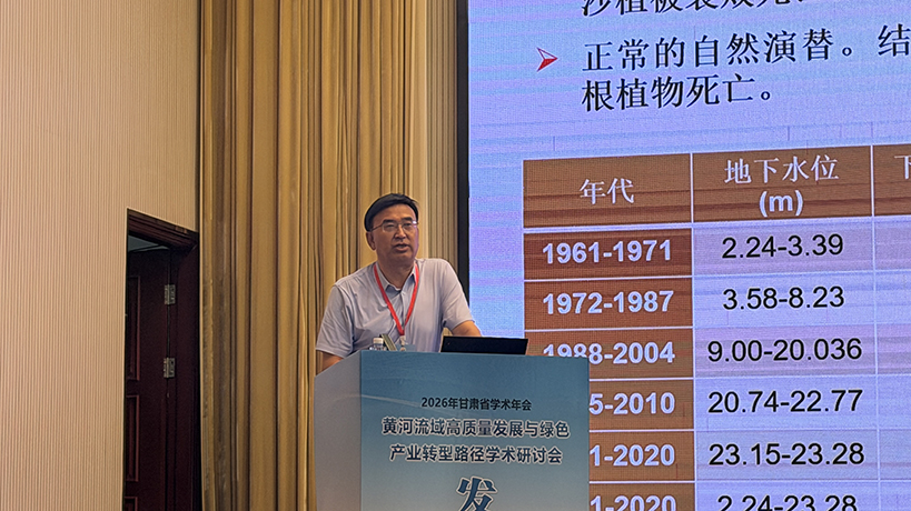 微信图片_20260803151212_3_173.jpg