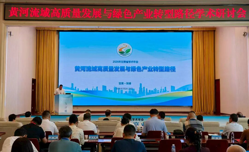 微信图片_20260803151232_4_173.jpg