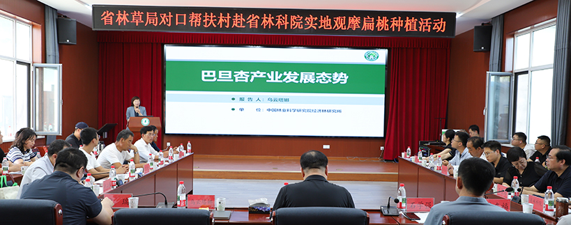微信图片_20260822091147_19_93.jpg