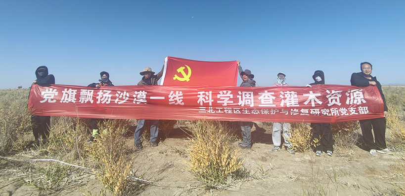 微信图片_20261003105853_2_177.jpg